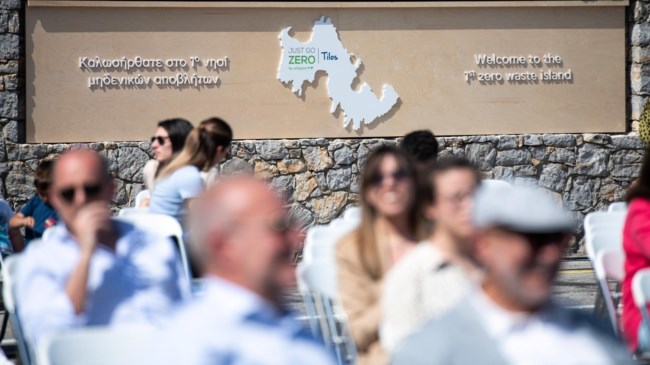 Tilos Artist Residency: Οι Βρετανοί RESOLVE Collective στο πρωτότυπο περιβαλλοντικό πρόγραμμα φιλοξενίας καλλιτεχνών στην Τήλο