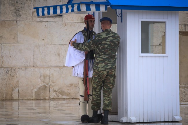 Εύζωνες