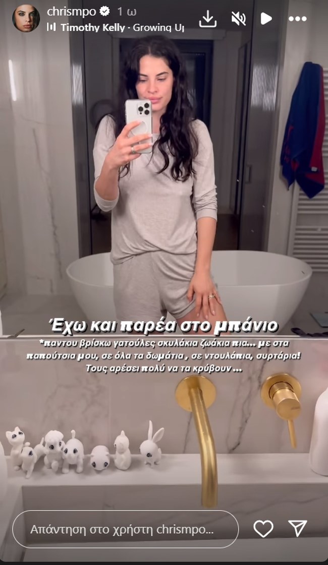 μπομπα