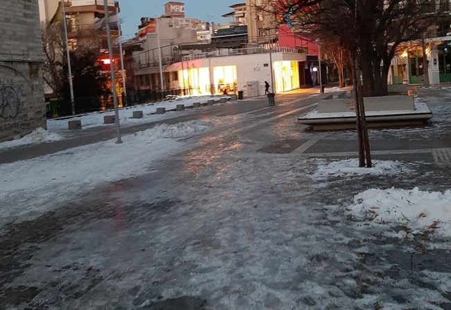 κοζάνη