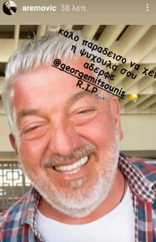 Gi;vrgo giannakis