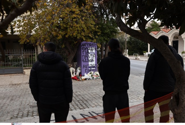 ΧΑΛΑΝΔΡΙ 19ΧΡΟΝΟΣ