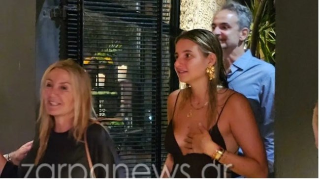 Κυριάκος και Μαρέβα Μητσοτάκη σε λαμπερό πάρτι γενεθλίων στα Χανιά με την κόρη τους