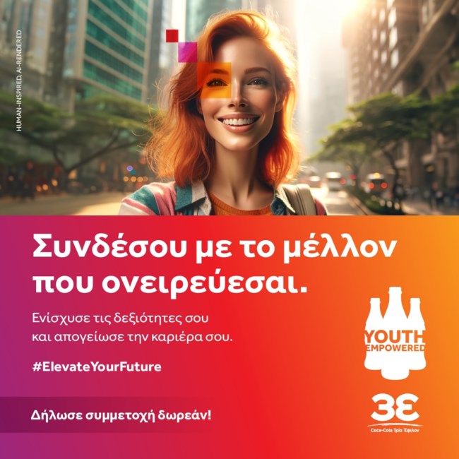 Youth Empowered