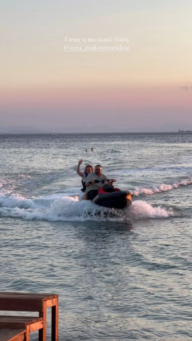 ΜΑΚΡΟΜΑΡΙΔΟΥ