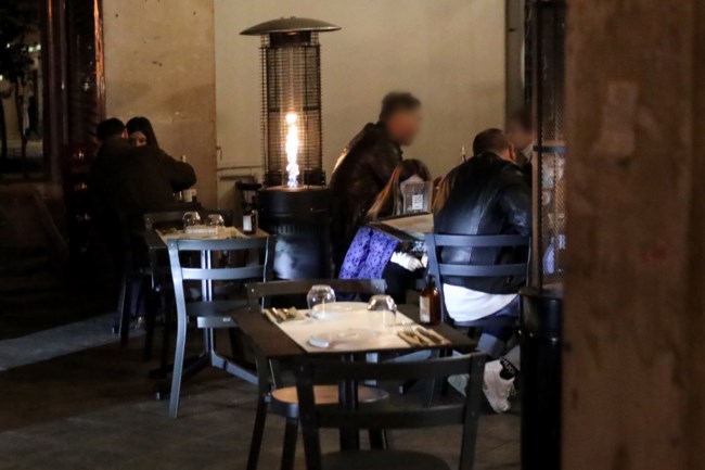Εστίαση