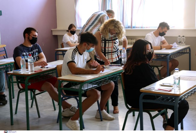 Πανελλήνιες