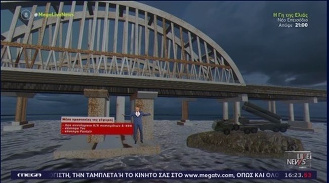 ευαγγ