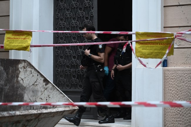 πολεμικός εξοπλισμός Κολωνάκι