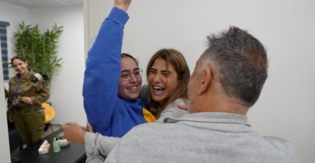 Ισραηλινες