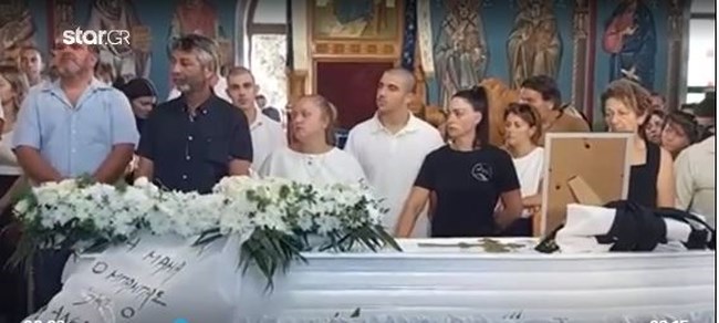 κως