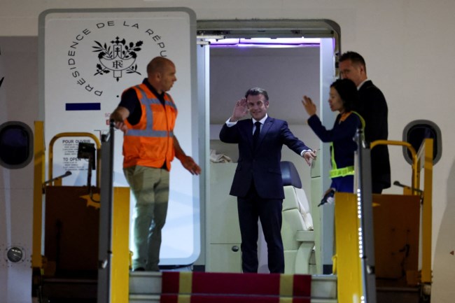 ΜΑΚΡΟΝ