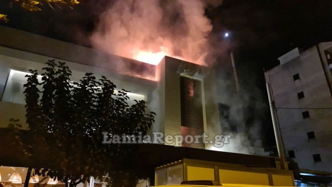 Φωτιά σε εστιατόριο