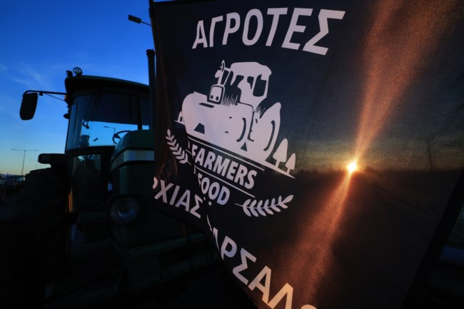 ΑΓΡΟΤΕΣ ΜΠΛΟΚΑ