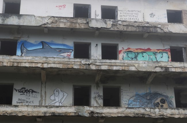 Το "στοιχειωμένο" σανατόριο της Πάρνηθας μέσα στην ομίχλη [εικόνες]