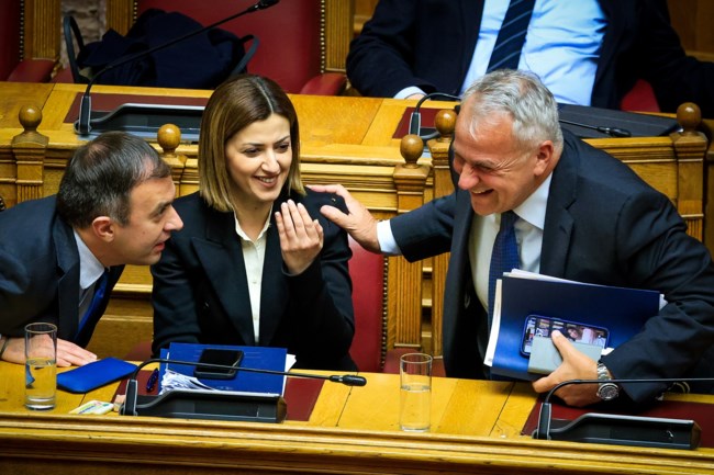 Αγαπηδάκη Βορίδης