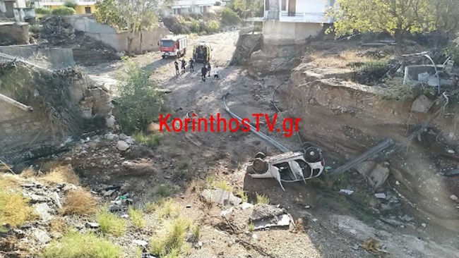 korinthos