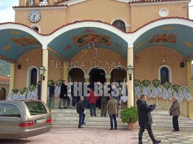 Καταδίωξη στον Ασπρόπυργο: Θρήνος στην κηδεία του 29χρονου αστυνομικού - Τα σπαρακτικά λόγια του πατέρα του