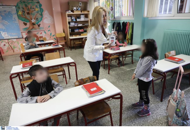 Προς 14 Σεπτεμβρίου το άνοιγμα των σχολείων – Την Τρίτη οι τελικές αποφάσεις