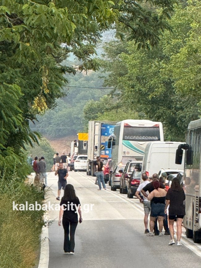 καλαμπακα τροχαιο