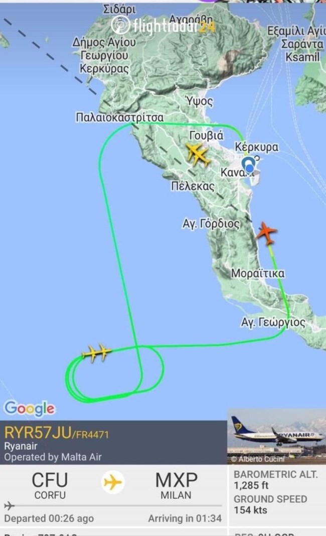 Κέρκυρα αναγκαστική προσγείωση