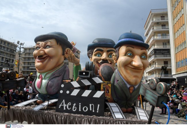 Πάτρα