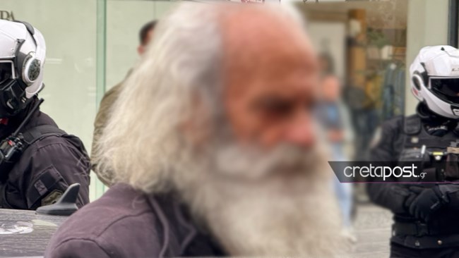 ΚΡΗΤΗ ΒΕΝΤΕΤΑ