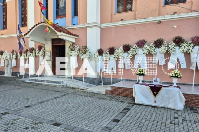 ΚΗΔΕΙΑ ΝΙΚΟΛΟΥΛΗ