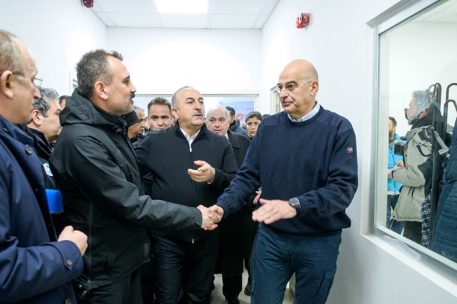 ΔΕΝΔΙΑΣ ΤΣΑΒΟΥΣΟΓΛΟΥ ΤΟΥΡΚΙΑ