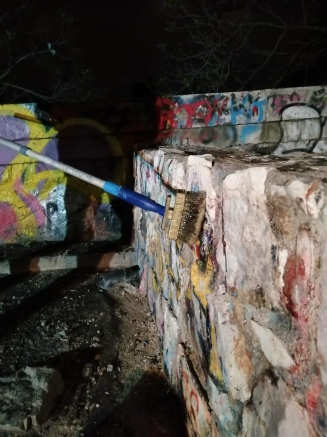 ΑΝΤΙΓΚΡΑΦΙΤΙ ΘΗΣΕΙΟ