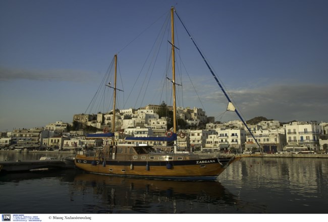 ναξος