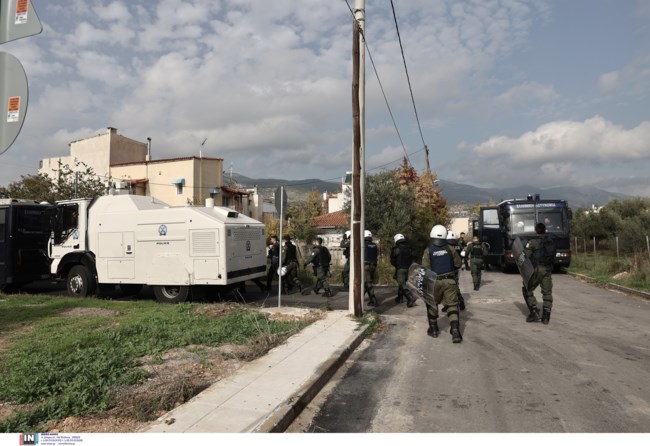 ρομα