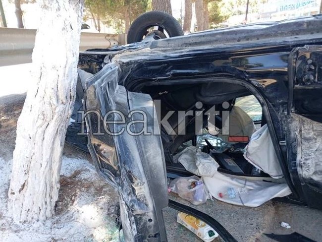 ΤΡΟΧΑΙΟ ΧΕΡΣΟΝΗΣΟΣ