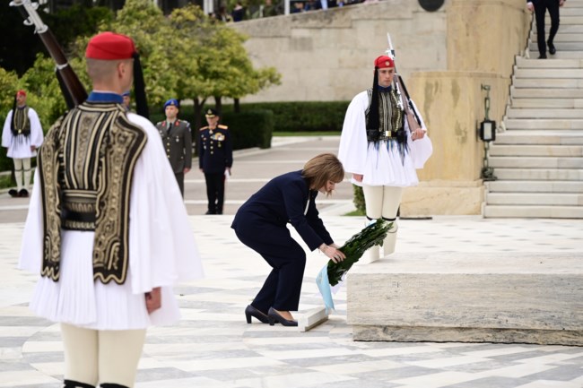 Παρέλαση