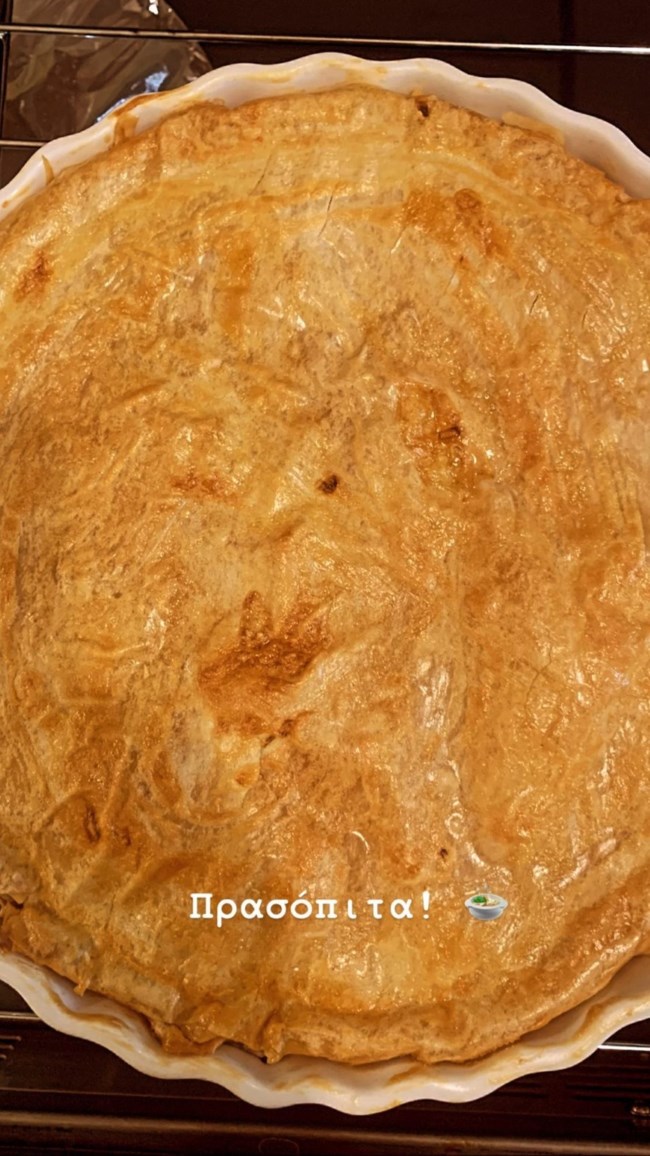 μπαλατσινού