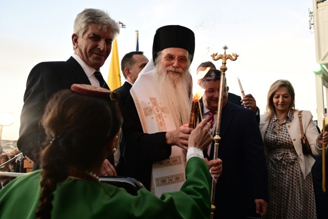 ΑΓΙΟ ΦΩΣ