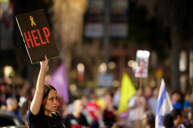 Ισραήλ όμηροι