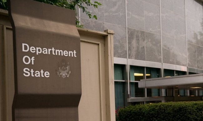 στειτ ντιπαρτμεντ