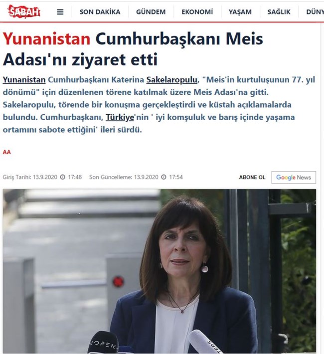 SABAH για Σακελλαροπούλου