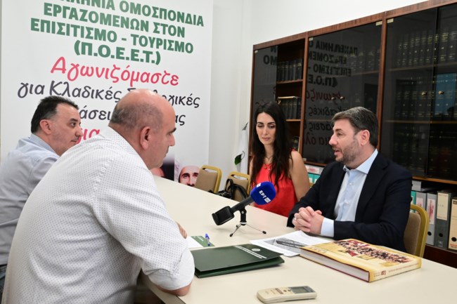 Νίκος Ανδρουλάκης