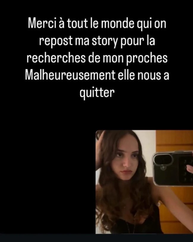 Τραγωδία στην Ελβετία: Θρίλερ με τη 15χρονη Αλίκη Καλλέργη - Βρισκόταν στο Κραν Μοντανά την ώρα της φωτιάς