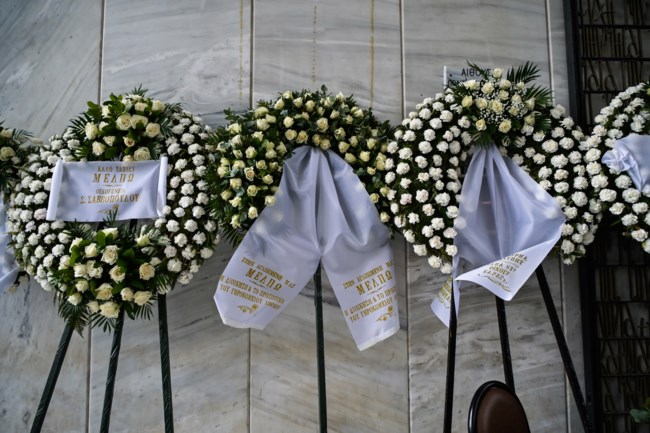 κηδεια μελπω ζαροκωστα