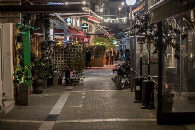 Τρίκαλα μαγαζιά