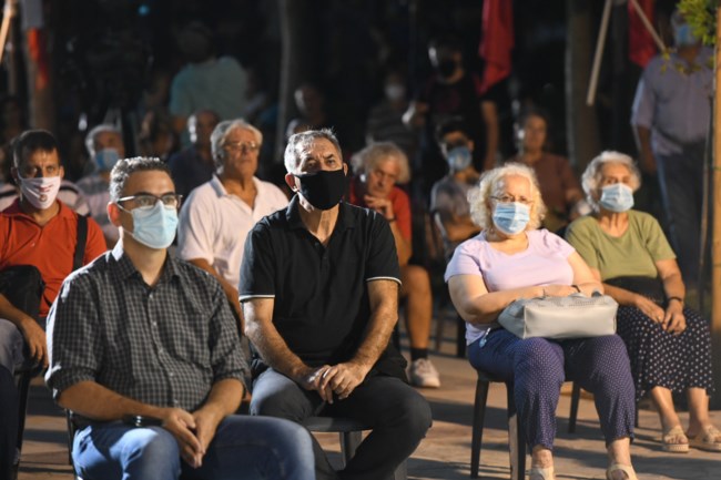 ΚΚΕ εκδήλωση
