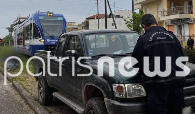 Πύργος τρένο