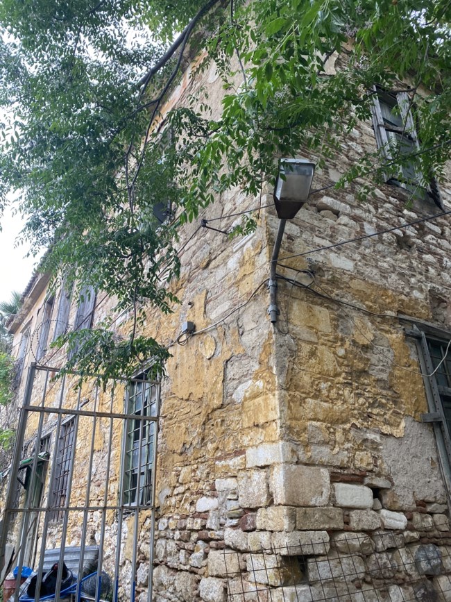 κουν πλακα