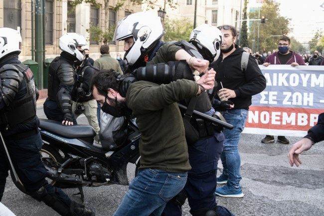 Ένταση Πολυτεχνείο