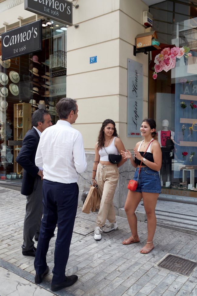 μητσοτάκης ερμού3