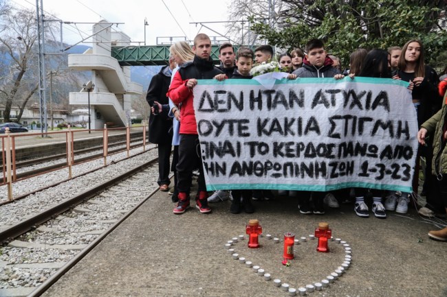 λαρισα λουλουδια σταθμος