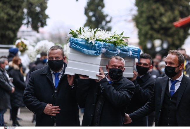 Κηδεία Άλκης